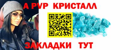 гидра Лесосибирск