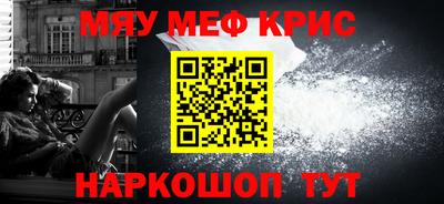гидра Лесосибирск
