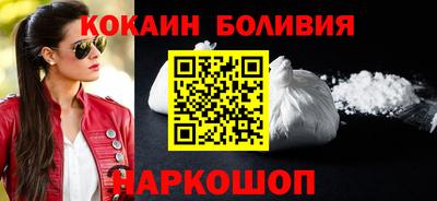 МДМА Ликино-Дулёво