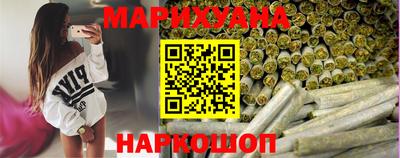 экстази Ливны