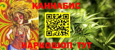 МДМА Ликино-Дулёво