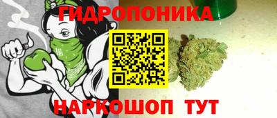 МДМА Ликино-Дулёво