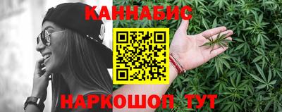 экстази Ливны