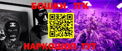 МДМА Ликино-Дулёво