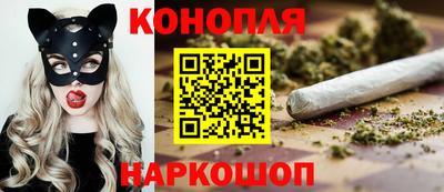 экстази Ливны