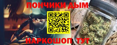 гидра Лесосибирск
