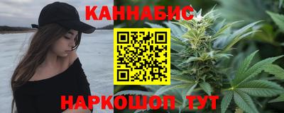 МДМА Ликино-Дулёво