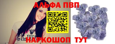 гидра Лесосибирск
