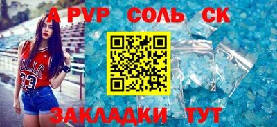 МДМА Ликино-Дулёво