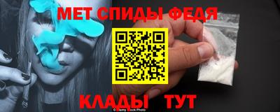 МДМА Ликино-Дулёво