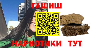 МДМА Ликино-Дулёво