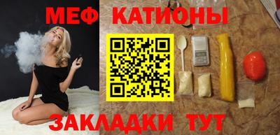 гидра Лесосибирск