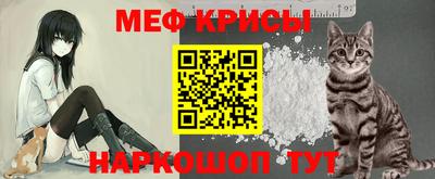 гидра Лесосибирск
